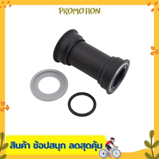 กะโหลกจักรยาน SRAM AM BOTTOM BRACKET DUB BB386 ROAD