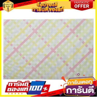 แผ่นรองจาน PVC SCOTCH สีชมพู ที่รองภาชนะ PLACEMAT SCOTCH PVC PINK