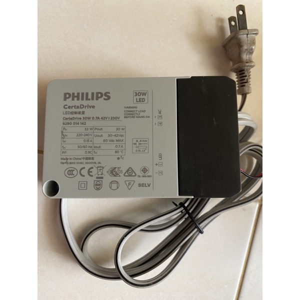Philips ชุดโคม Led Downlight ยี่ห้อ Philips  30W 220V