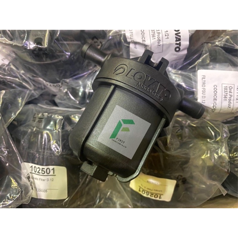 กรองแก๊สLPG/NGV ยี่ห้อ LOVATO ถอดได้(เปลี่ยนแค่ไส้กรองได้)