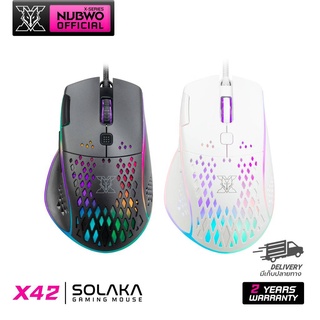 NUBWO-X X42 SOLAKA เมาส์เกมมิ่ง มาโคร Mouse Gaming ดำ/ขาว