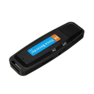 เครื่องบันทึกเสียง Usb แบบพกพาพร้อม Memory U - Disk เครื่องอัดเสียง แฟลชไดรฟ์ เมมโมรีขนาดใหญ๋เครื่องบันทึกเสียง USB Card