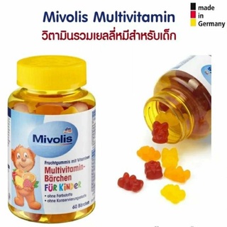 วิตามินรวมเด็ก Mivolis by DM Multivitamin Gummy เยลลี่กัมมี่บรรจุ 60 ชิ้น