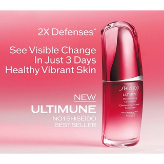 ✨❤️ SHISEIDO NEW!  ULTIMUNE Power Infusing Concentrate 50 ml. (สูตรใหม่ล่าสุด)