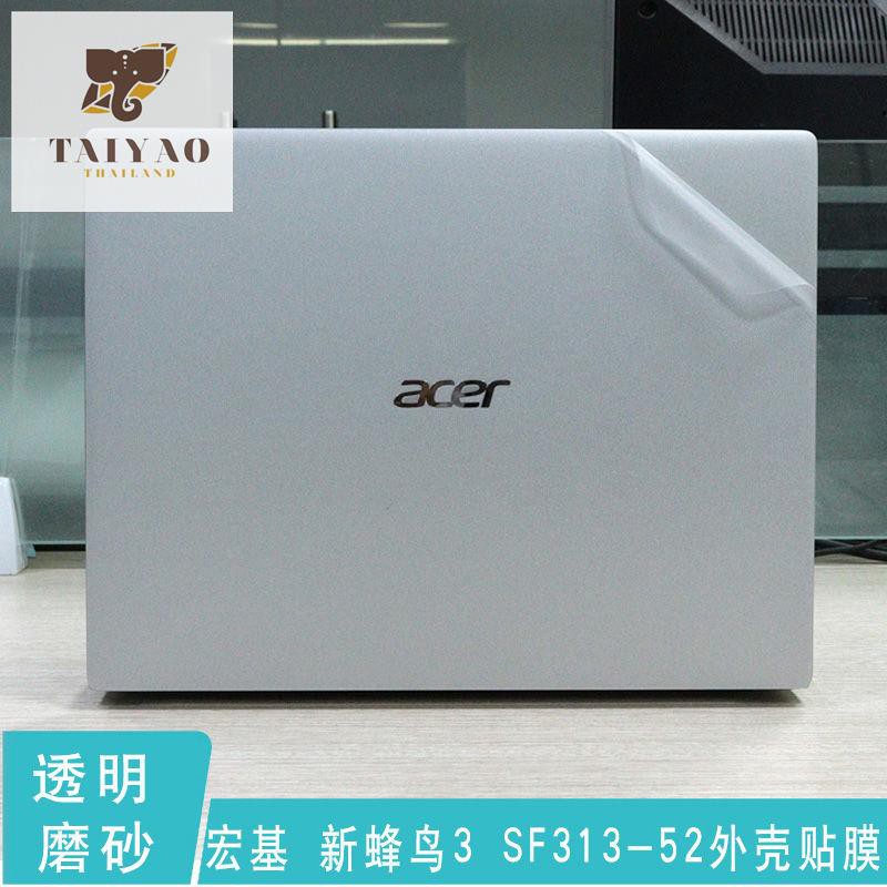 📣สติกเกอร์โน้ตบุ๊คกันรอย📣ตกแต่งโน้ตบุ๊ค📣สติ๊กเกอร์📣โน๊ตบุ๊ค📣ครบชุด📣☼❈△13.5 นิ้ว Acer Acer New Hummingbird Swift 3