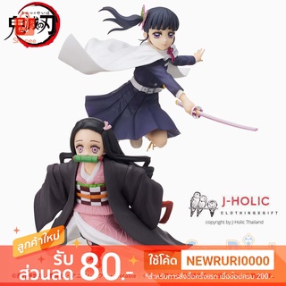 แท้/ญี่ปุ่น🇯🇵 Kamado Nezuko Tsuyuri Kanao Kimetsu no Yaiba SPM Figure SEGA Demon ฟิกเกอร์ ดาบพิฆาตอสูร เนซึโกะ คานาโอะ