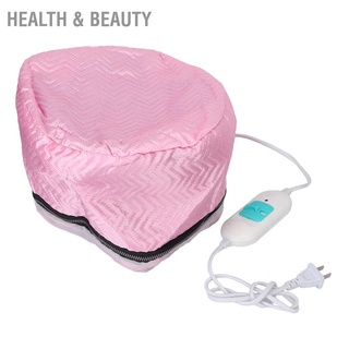 Health &amp; beauty Hair Thermal Treatment Cap Temperature Adjustable Deep Conditioning Electric Heat US Plug 110‑220V