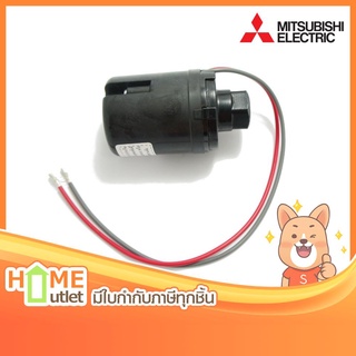 MITSUBISHI PRESSURE SW. รุ่น H02104N01 (7802)