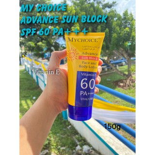 💥พร้อมส่ง💥 กันแดดมาย ช้อยส์ โลชั่นกันแดด MY CHOICE 60PA+++ วิตามินอี ของแท้ 100% กันแดด ผิวไม่คล้ำ