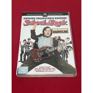 DVD School Of Rock ครูซ่าเปิดตำราร็อค