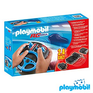 Playmobil 6914  Motor&amp;Rc Remote Control Set 2.4GHz แอ็คชั่นฟิกเกอร์  มอร์เตอร์อาร์ซี เซ็ตอาร์ซีบังคับรถ