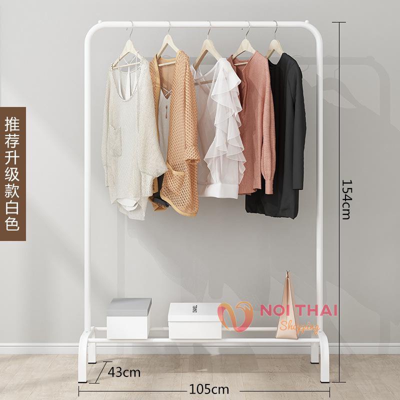 ราวแขวนเสื้อผ้าสีขาว240cm ตากเสื้อผ้า ราว ikea เเขวนผ้าในคอนโดได้ NT99