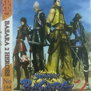 แผ่นเกมส์ PS2 Basara 2