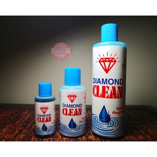 ปรับสภาพน้ำใสสะอาด Diamond Clean , 30 Ml. 70 Ml. 200 Ml.