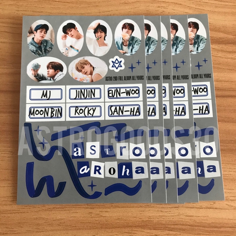 sticker Astro All Yours