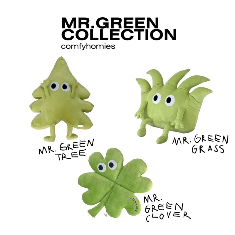ตุ๊กตาต้นไม้ MR.GREEN TREE /comfyhomies/