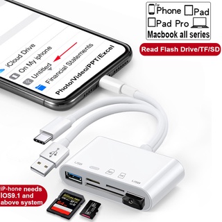 Otg อะแดปเตอร์การ์ดรีดเดอร์ Micro SD TF USB สําหรับ Android Phone ios 13 หรือมากกว่าระบบแปลง