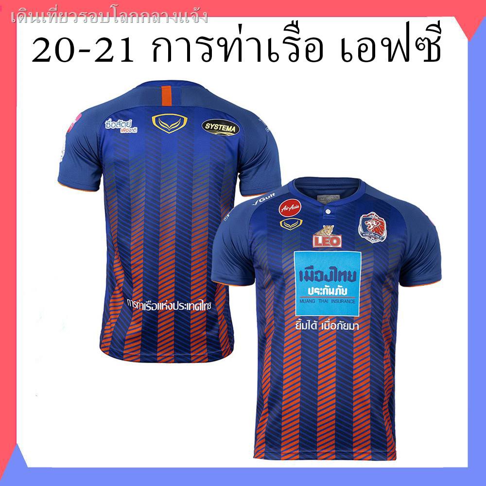 à¸à¸²à¸‡à¹€à¸à¸‡à¸ à¸¬à¸²à¸‚à¸²à¸ª à¸™ Port Fc à¹€à¸ª à¸­ à¸à¸²à¸£à¸— à¸²à¹€à¸£ à¸­ à¹€à¸­à¸Ÿà¸‹ à¹€à¸ª à¸­à¸Ÿ à¸•à¸šà¸­à¸¥ Home à¹€à¸ª à¸­à¸šà¸­à¸¥ 20 21 à¹€à¸à¸£à¸