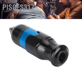 Pisces317 ปากกาสักอลูมิเนียม Rca สําหรับศิลปิน