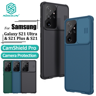 Nillkin Camshield pro เคส สำหรับ Samsung Galaxy S21 Ultra S21 Plus S21 หรูหรา PC ยาก เคสโทรศัพท์ พร้อมระบบกันสไลด์กล้องฝาหลังกันกระแทก