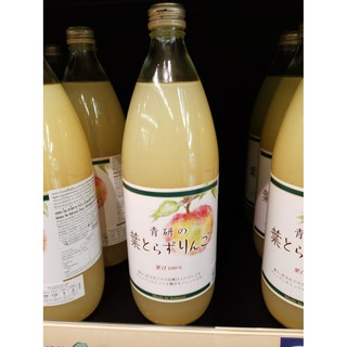 ecook ญี่ปุ่น เครื่องดื่ม น้ำแอปเปิ้ล เซเคน โนะ ฮาโตราซุ ริงโกะ hisupa dk seiken no hatorazu ringo apple juice 1L