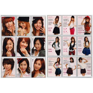 SNSD Girls Generation Normal Card "แบบยกเซต 9 ใบ" (การ์ดธรรมดา) Official Collection Card Season 1 ของแท้จากเกาหลี