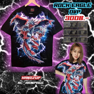 เสื้อOVP เรืองแสง RockChang FHD-79 ลายมังกรRampage