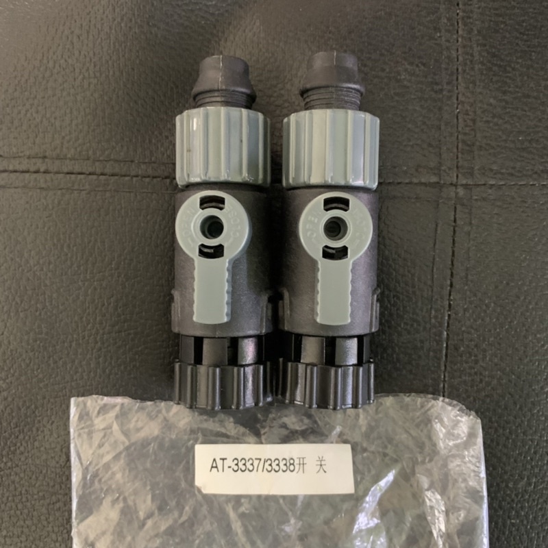 วาลว์อะไหล่ กรองนอก atman external filter รุ่น 3337 / 3338   ไม่ใช่ รุ่น S ต่อท้ายครับ ใส่กันไม่ได้