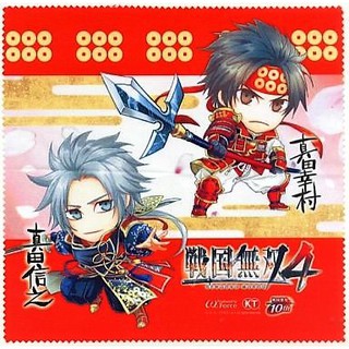 ผ้าไมโครไฟเบอร์ ลายตัวละคร Samurai Warriors Brand-New Microfiber Cloth Sengoku Musou 4 Sanada Nobuyuki &amp; Sanada Yukimura