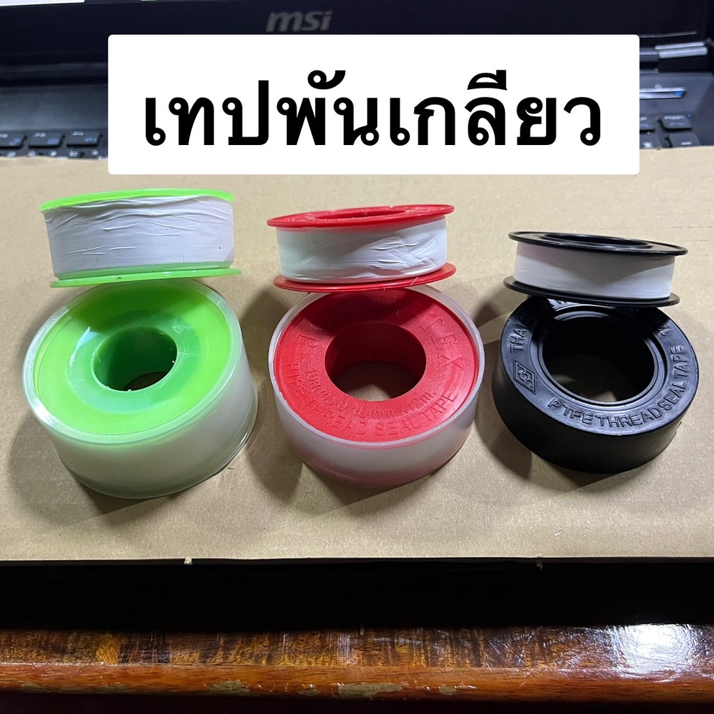 Thumbnail 7