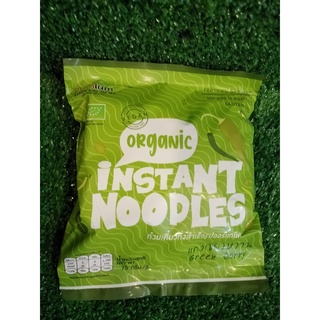 Organic Instant noodles Green Curry 75 g