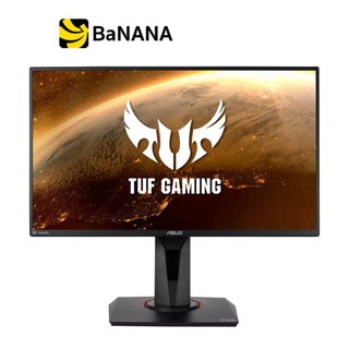 ASUS MONITOR VG259QR (IPS 165Hz) จอมอนิเตอร์ by Banana IT #1