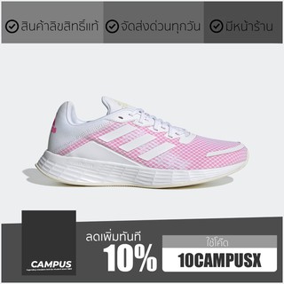 ADIDAS DURAMO SL Running.//H04631..