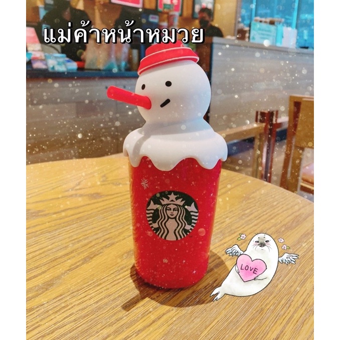 🧜‍♀️ Starbucks Snowman with Silicone Lid Mug (12oz.)