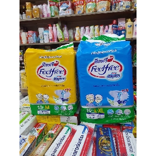 Feelfree ฟีลฟรี ผ้าอ้อมผู้ใหญ่ แบบเทปกาว