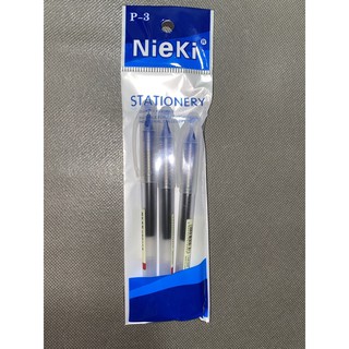 [3 ด้าม] ปากกาเจลเขียนลื่นมาก Nieki หัว 0.5 มิล สีน้ำเงินเข้ม เขียนลื่นมาก