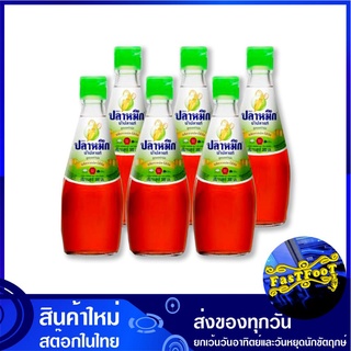 น้ำปลา ขวดแก้ว 300 มล. (6ขวด) ปลาหมึก  Squid Brand Fish Sauce น้ำปลาแท้ เครื่องปรุง น้ำจิ้ม เครื่องปรุงรส น้ำปลาแท้ตราปล