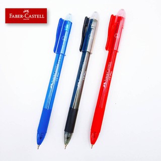 ปากกาลูกลื่นFaber Castell CX Plus 0.7mm เขียนลื่น ด้ามปลอก