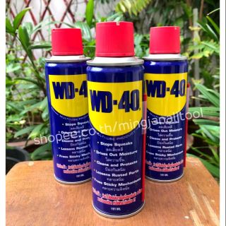 น้ำมันอเนกประสงค์ WD40 หล่อลื่น ของแท้ ขนาด191ml