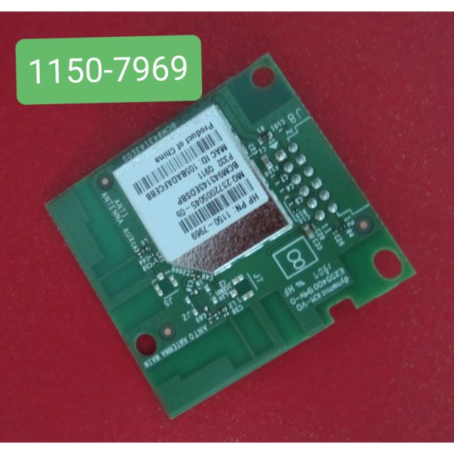 HP PCA, 802.11N SINGLE BAND RADIO (Wireless PCA - Spectra) 1150-7969 is compatible with:
HP LaserJet