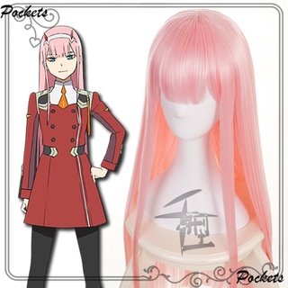 [Thousand Types] DARLING in the FRANXX 02 Cos Wig Crane Wanglan National Team Heroine Cosplay QMOW TWmo