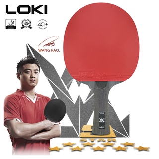 Loki ITTF ไม้ตีปิงปอง 9 ดาว คาร์บอนไฟเบอร์ แบบมืออาชีพ พร้อมกระเป๋า