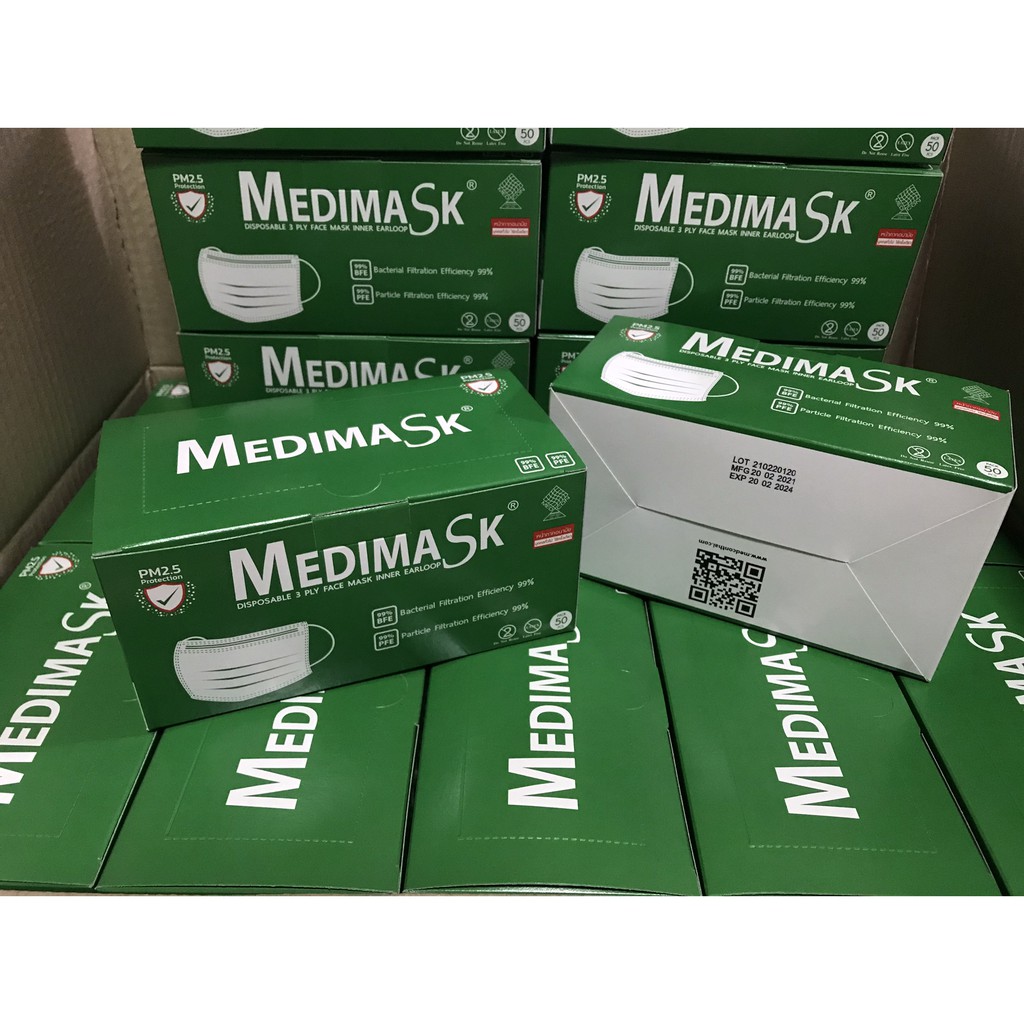 Medimaskสีเขียว หน้ากากอนามัยทางการแพทย์​ ล๊อตใหม่​บรรจุ50ชิ้น