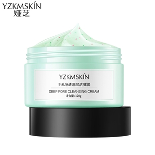 Yzkmskin ครีมทําความสะอาดผิวหน้า อย่างล้ำลึก 120 กรัม