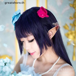 Greatshore หูเอลฟ์ยาง นางฟ้า เอลฟ์ อุปกรณ์เสริม สําหรับแต่งคอสเพลย์