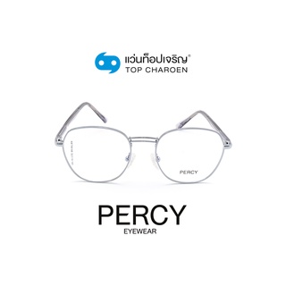 PERCY แว่นสายตาทรงIrregular KBT98188-C3 size 52 By ท็อปเจริญ