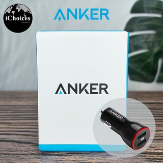 [Anker] PowerDrive 2 Car Charger USB 2 พอร์ต แองเคอร์ ที่ชาร์จในรถยนต์