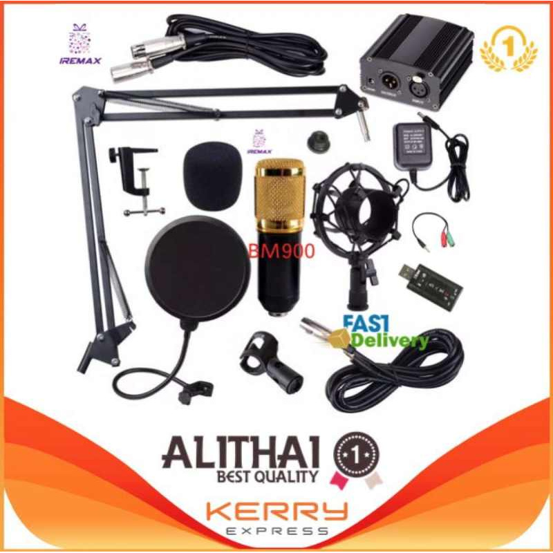 Alithai ไมค์ BM900 Upgrade มาจาก bm800 Condensor Microphone ไมค์โครโฟนอัดเสียง ไมค์อัดเสียง คุณภาพ