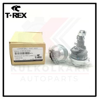 TREX ลูกหมากปีกนกล่าง FORD RANGER T6, MAZDA BT-50 PRO 4X2 4X4 11-ON (TXB-M192)