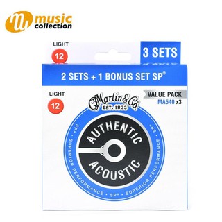 สายกีตาร์โปร่ง MARTIN GUITAR STRINGS MA540PK3 PH.BZ (012) PACK 3